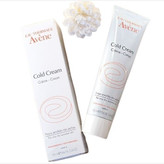 کرم ترمیم کننده اون Avene