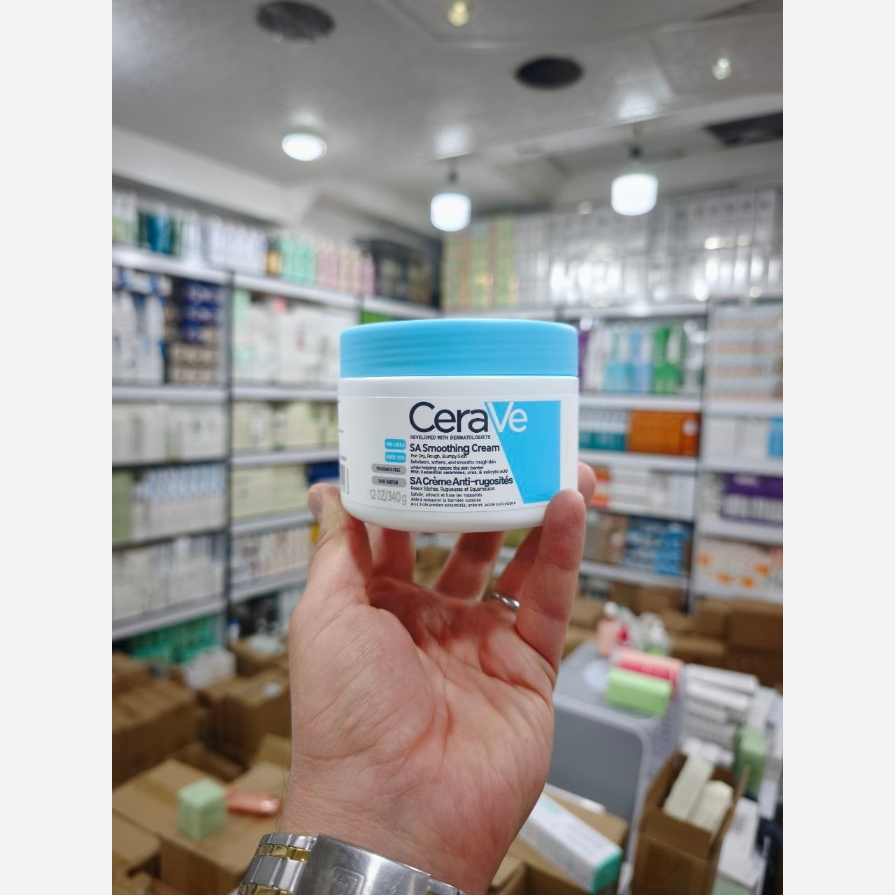 کرم کاسه ای مرطوب کننده قوی سراوی Cerave