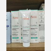 کرم ترمیم کننده سیکالیفت اون Avene