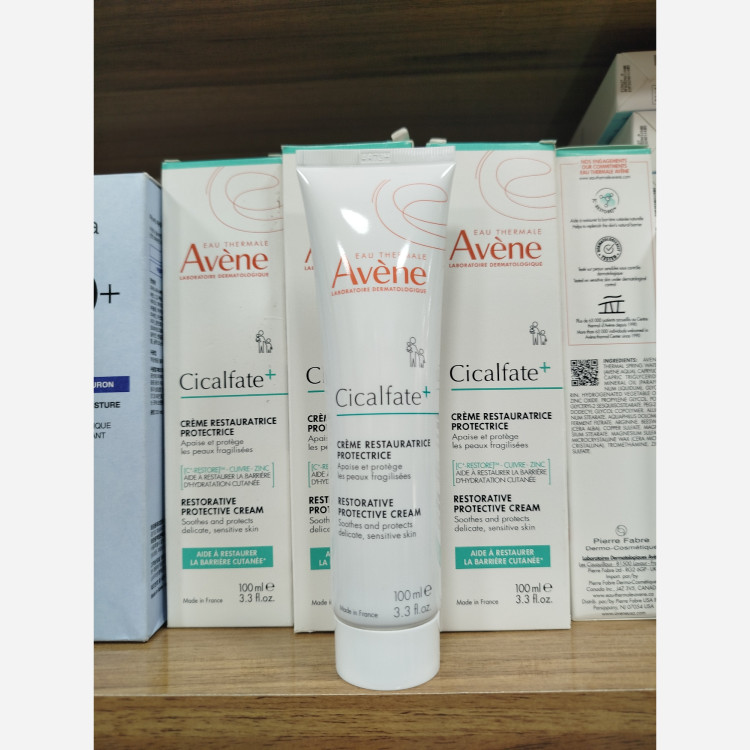 کرم ترمیم کننده سیکالیفت اون Avene