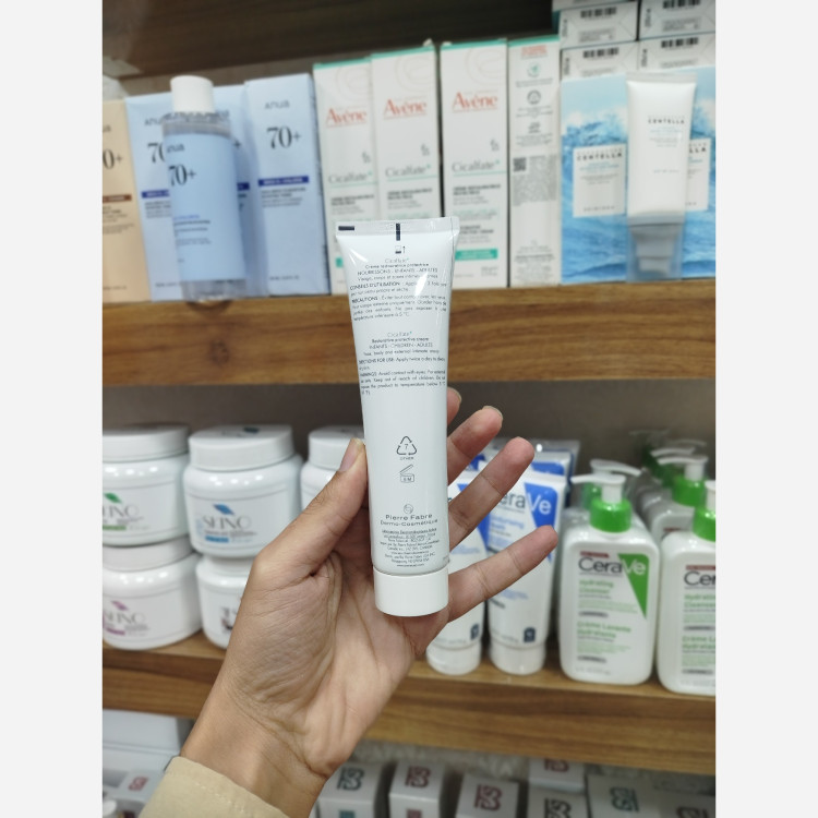 کرم ترمیم کننده سیکالیفت اون Avene