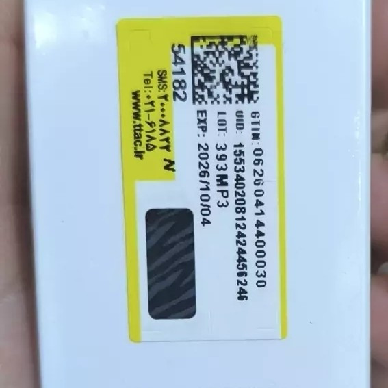 ضد آفتاب استیکی توکوبو Tocobo