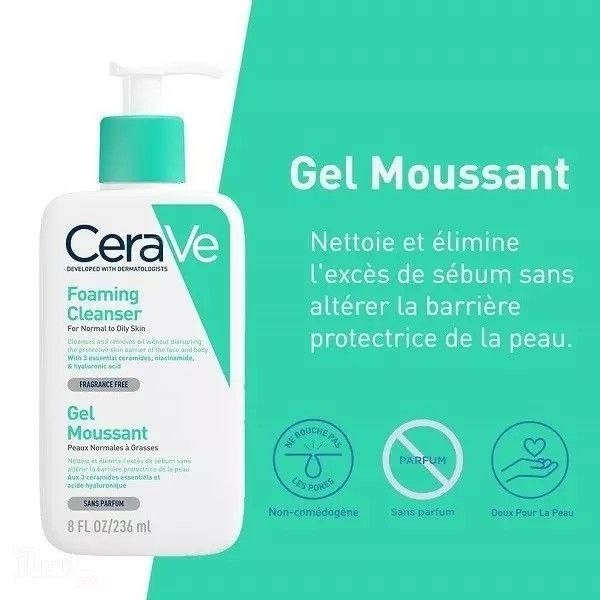 فوم شستشوی پوست چرب تا نرمال سراوی