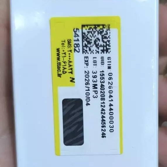 تونر سنتلا کوزارکس