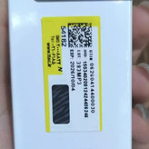 ضد آفتاب استیکی توکوبو