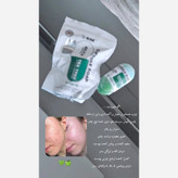 صابون کپسولی اصل کره ای (در 3 مدل تکی جداگانه )