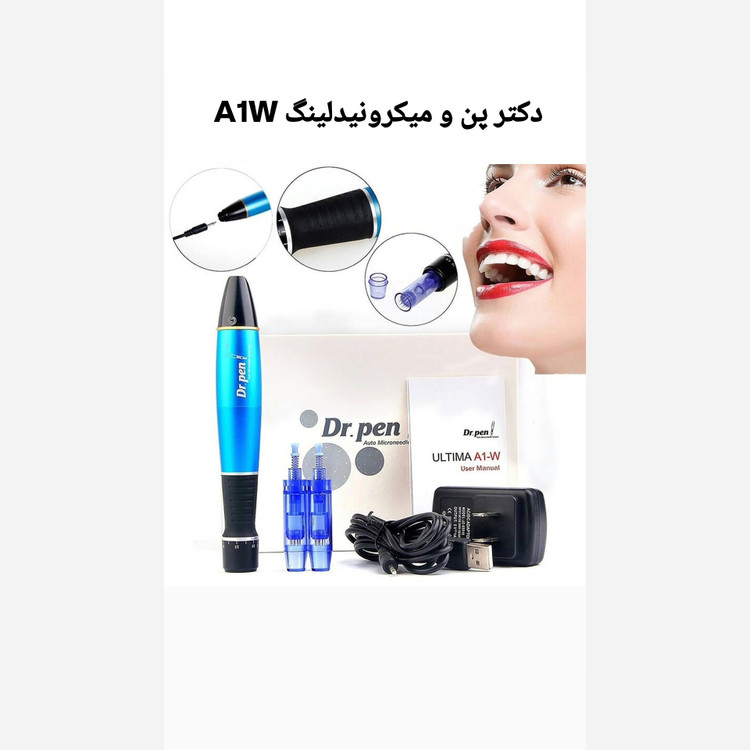 دستگاه میکرونیدلینگ A1