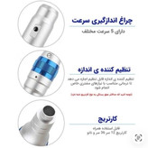 دستگاه میکرونیدلینگ A6