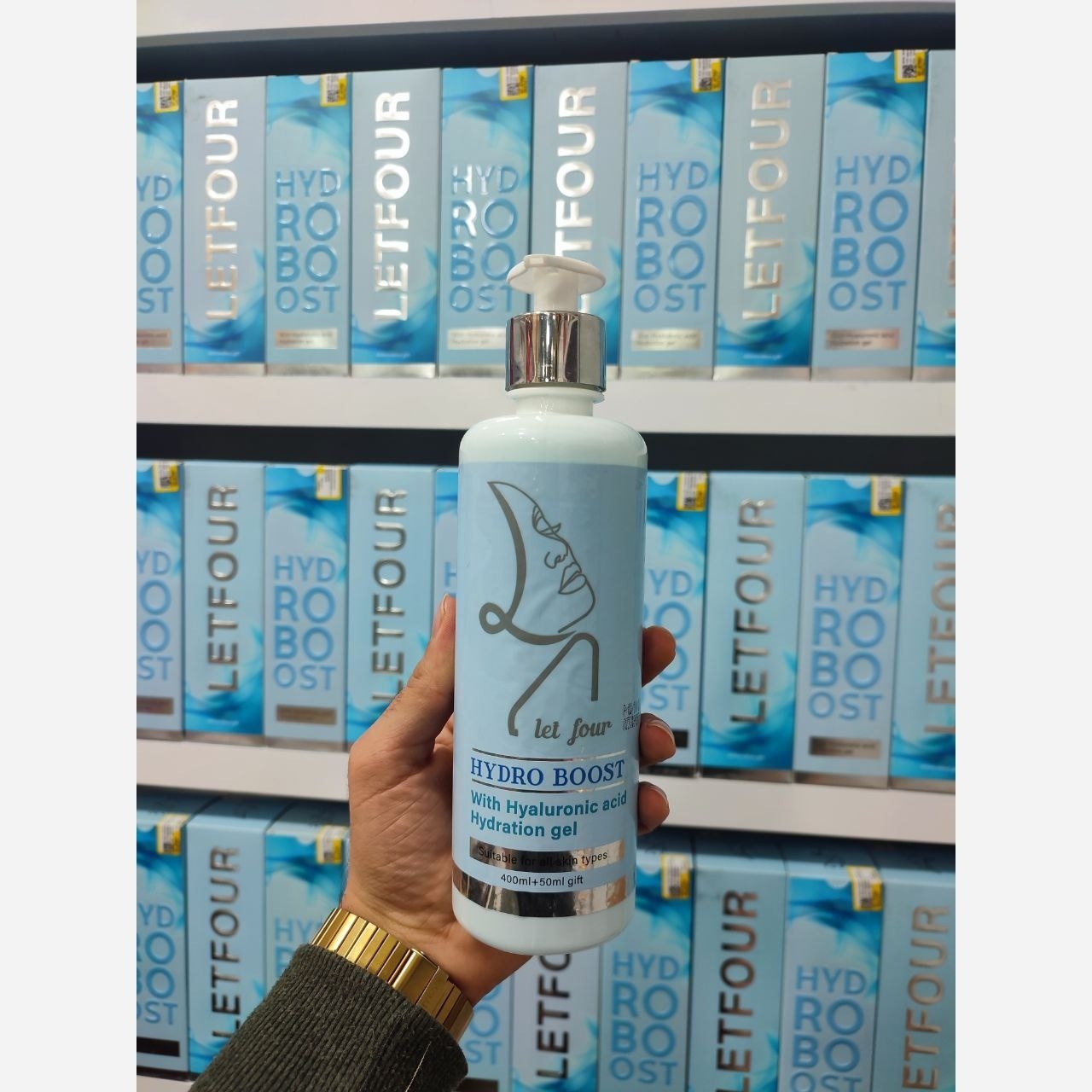 ژل هیدروژل آبرسان لتفور