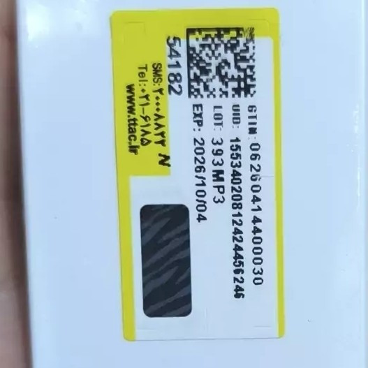 کرم مرطوب کننده سیمپل مدل ریچ اصل
